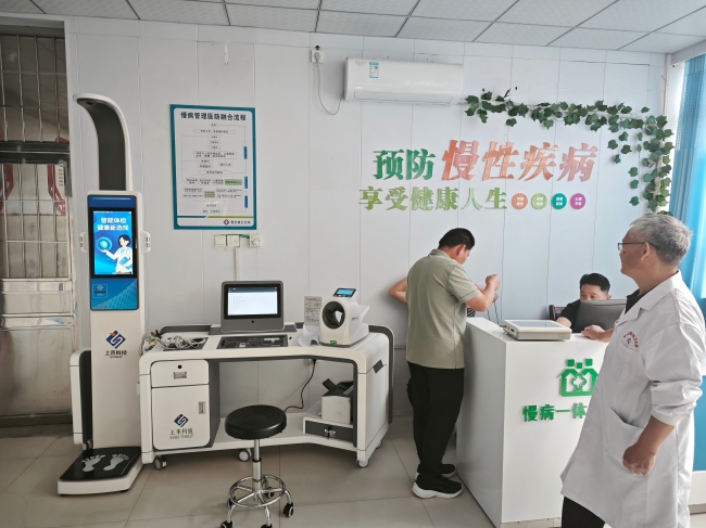 健康體檢一體機(jī)